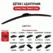 ������������ ����� ���������������� Sport Line Green Star 16 400�� Y00116 Y00116 ����