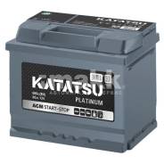 Katatsu