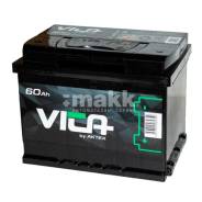 Vita