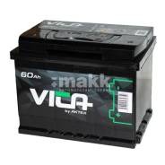 Vita