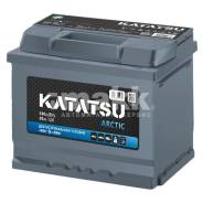 Katatsu