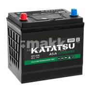 Katatsu