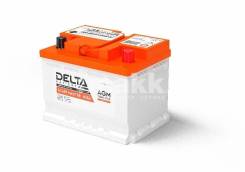 Delta