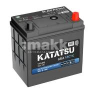 Katatsu