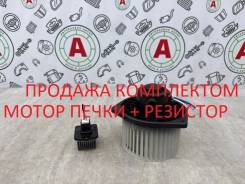 ����� ����� Mitsubishi ASX 2011 7802A216 GA1W 4A92 7802A216 ����