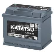 Katatsu