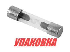 �������������� Yamaha 20A 9,9-250/SR400-500, Omax (�������� �� 20 ��.) ����