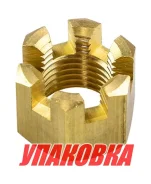 ����� ���������� �� ������� ��� Suzuki DT9.9-15/DF8A-20A, OMAX (�������� �� 5 ��.) ����