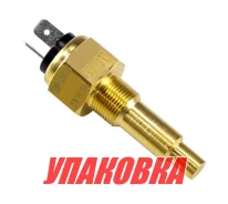 ������ ����������� ���� 40-120 ��., ������������ 95 ��., ������ M14x1.0, Marine Rocket (�������� �� 20 ��.) ����