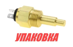 ������ ����������� ���� 40-120 ��., ������������ 98 ��., ������ 3/8-18NPT, Marine Rocket (�������� �� 50 ��.) ����