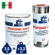 ���������� ���������������� ����� Epofond AM-9, 2,5 �, ����� ����