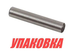 ����� ����� ������������ �������� Yamaha, Omax (�������� �� 4 ��.) ����