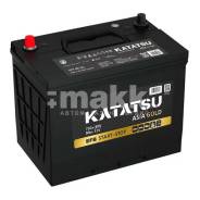 Katatsu