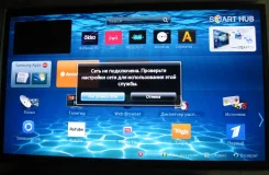 Samsung PS64E8007G. ������ ����