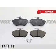 ������� ��������� AUDI 80 91-96 �������� 118.9*69.5*18.6 �����. ��� ������� Fenox BP43153 BP43153 ����