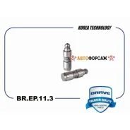 ���������������� Brave BR. EP.11.3 Brave BREP113 ����