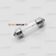����� C5W 12V (5W) DayNight Carberry 32CA16 Carberry 32CA16 ����