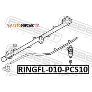 ������ �������������� �������� ������� ������� (10 ��. � ��������) | ����/��� | Febest Ringfl-010-PCS10 Febest RINGFL010PCS10 ����