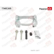 ����� ���������� �������� | ��� ���� | Masterkit 77AR1305 77AR1305 ����