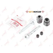 ����������� ������������ ���������� �������� | ��� | Lynxauto BC-2065 Lynxauto BC2065 ����