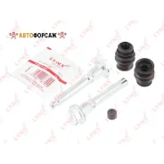����������� ������������ ���������� �������� | ����� | Lynxauto BC-2084 Lynxauto BC2084 ����