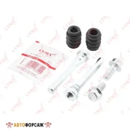 ����������� ������������ ���������� �������� | ����� | Lynxauto BC-2044 Lynxauto BC2044 ����
