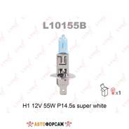 ����� H1 12V 55W P14.5S Super White Lynxauto L10155B Lynxauto L10155B ����