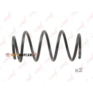 ������� �������� | ����� ����/��� | Lynxauto SC-1737 Lynxauto SC1737 ����