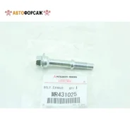 ���� ��������� ������� Mitsubishi MR431025 Mitsubishi MR431025 ����