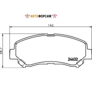 ����, ������ NP2048 ������� ��������� �������� | ����� | Nisshinbo NP2029 Nisshinbo NP2029 ����