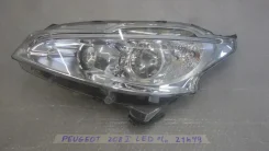 ���� �������� Peugeot 208 2026 1609697180 1609697180 ����
