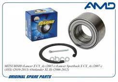 ��������� ������� �������� 3885A040/AMD. BER54 (� ������. ������� ABS) AMD AMD ���. Amdber54 AMDBER54 ����