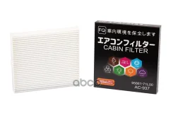 ������ �������� FQ AC-937F 9586171L00, K1228, CU2040 AC937F ����