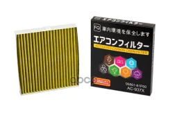 ������ �������� FQ AC-937XF 9586181P00, K1228A, CUK2040 (��������) AC937XF ����