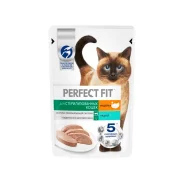 ���� �/����� ����������. ������� ������ 75��. Perfect Fit ����