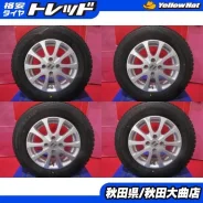 Hipnotic Wheels C-Note