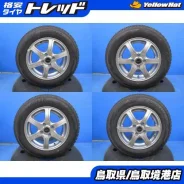 Yokohama Siena Generation II