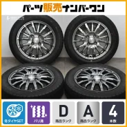 Autobacs Seven Leben