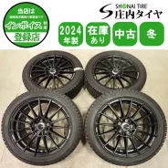 Enkei Tuning FC01