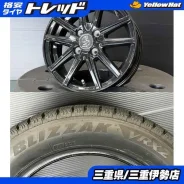 RAYS Volk Racing CE28N-plus M-Spec