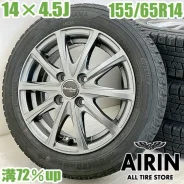 Manaray Sport Euro Speed