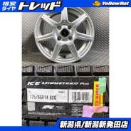 Bridgestone Toprun