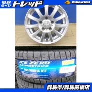 CEC Wheels C25 Monoblock Forged