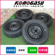 R-Steel