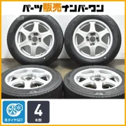 Bridgestone Vaggio