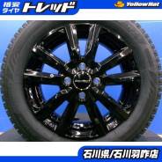 Kosei Grand Infest D5
