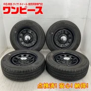 RAYS Team Daytona NTD.6