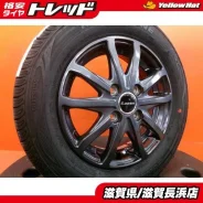 Autobacs Seven Leben