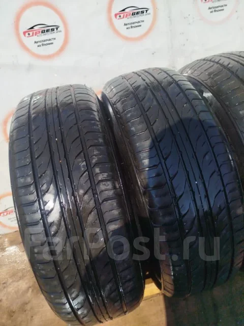 Grenlander Colo H01