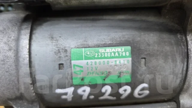������� subaru Outback 2012 4280008410 BR FB25B 4280008410 ����